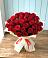 Букет 29 Красных роз в Иншинский