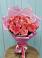 Букет 15 Розовых роз Равель в Иншинский
