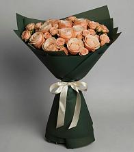 Букет Элегантный в Иншинский