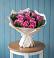 Букет цветов из: Розы в Иншинский