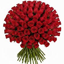 Букет Красные розы Чери Лав в Иншинский