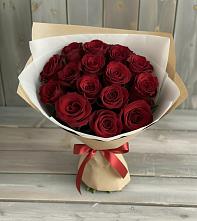 Букет Блистательный #REPLACE_PRED# Иншинский